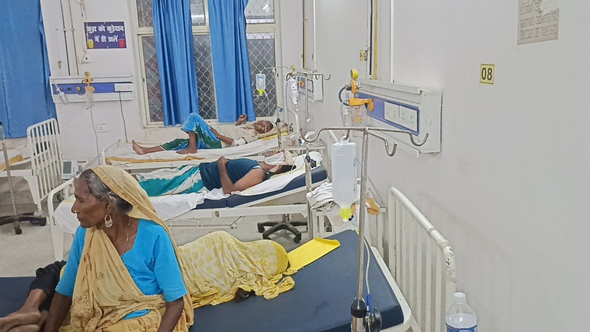 जमीन विवाद में मारपीट, दो महिला सहित चार जख्मी