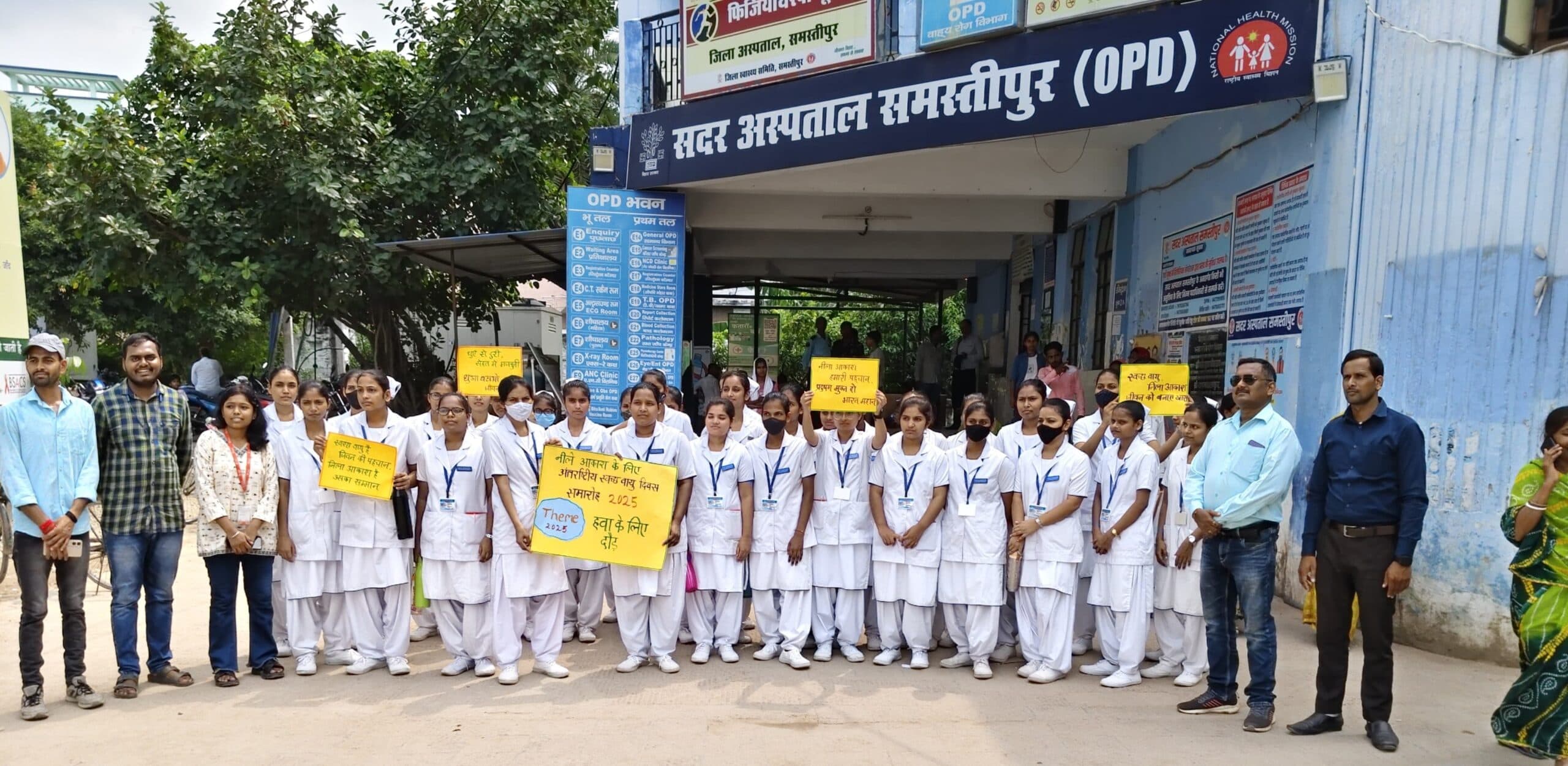 पर्यावरण को बचाने के लिये बिजली, पानी व वाहन उपयोग आवश्यकता अनुसार करें : डीएस