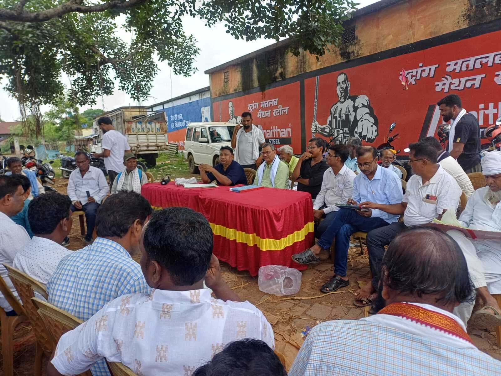 अंतिम जोहार यात्रा की तैयारी पर चर्चा