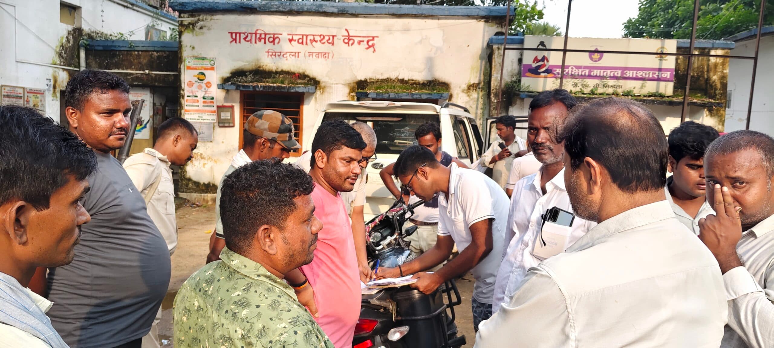 वज्रपात की चपेट में आने महिला की की मौत