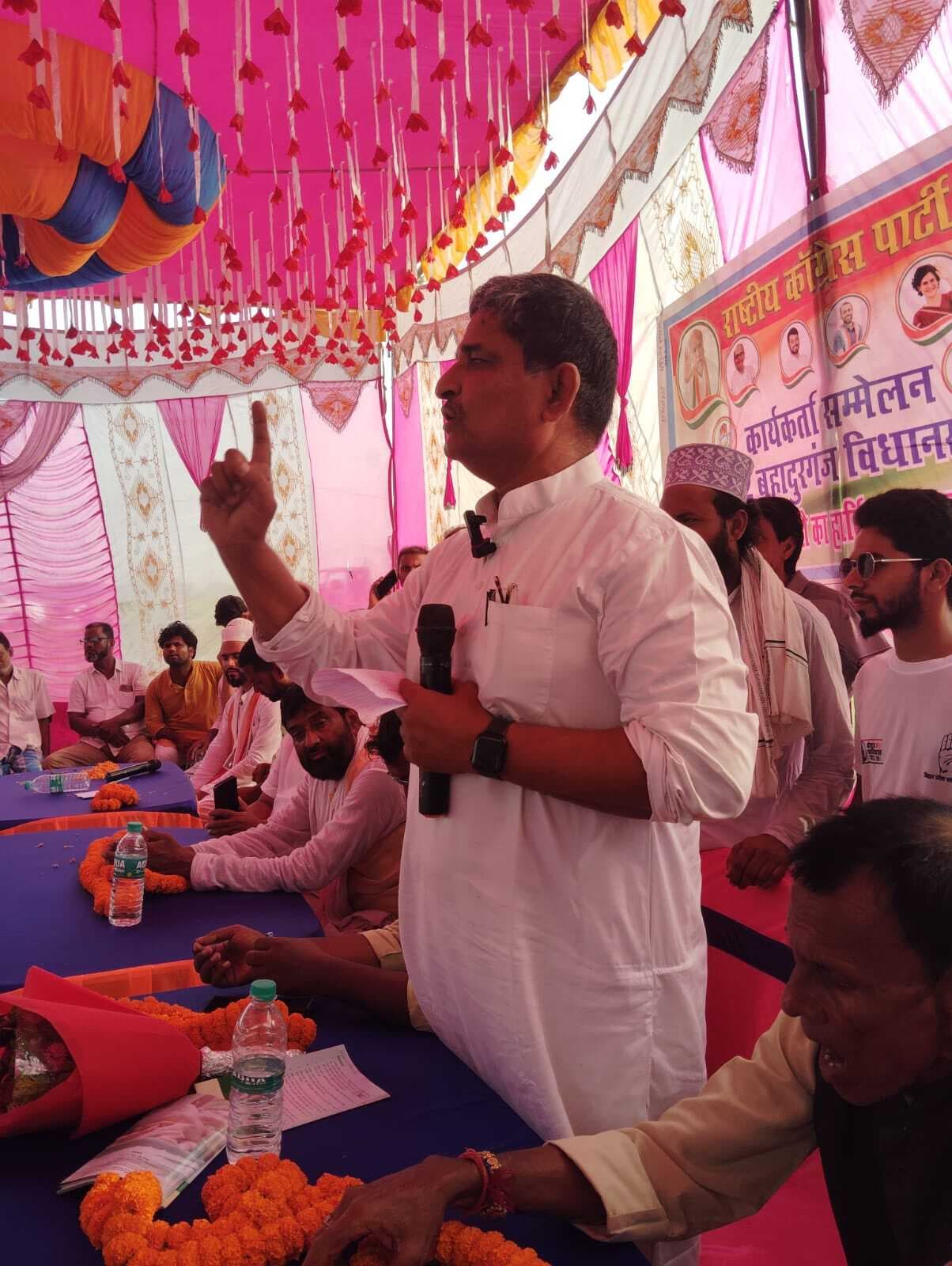 सांसद कार्यकर्ता सम्मेलन में हुए शामिल