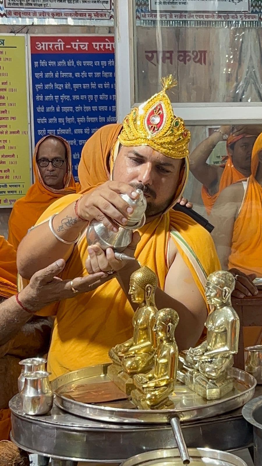 Deoghar News : दशलक्षण महापर्व का समापन