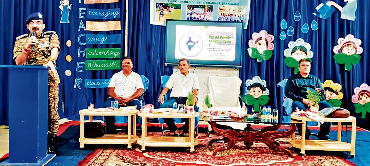 Chaibasa News : देश से जुड़ने का मंच है एनएसएस