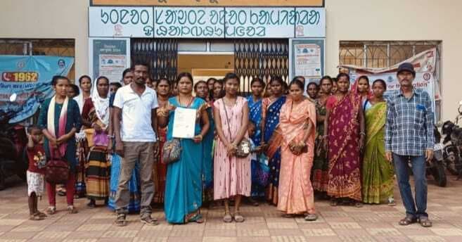 East Singhbhum News : मंईयां योजना से वंचित महिलाओं का ब्लॉक कार्यालय में प्रदर्शन, जल्द भुगतान की मांग