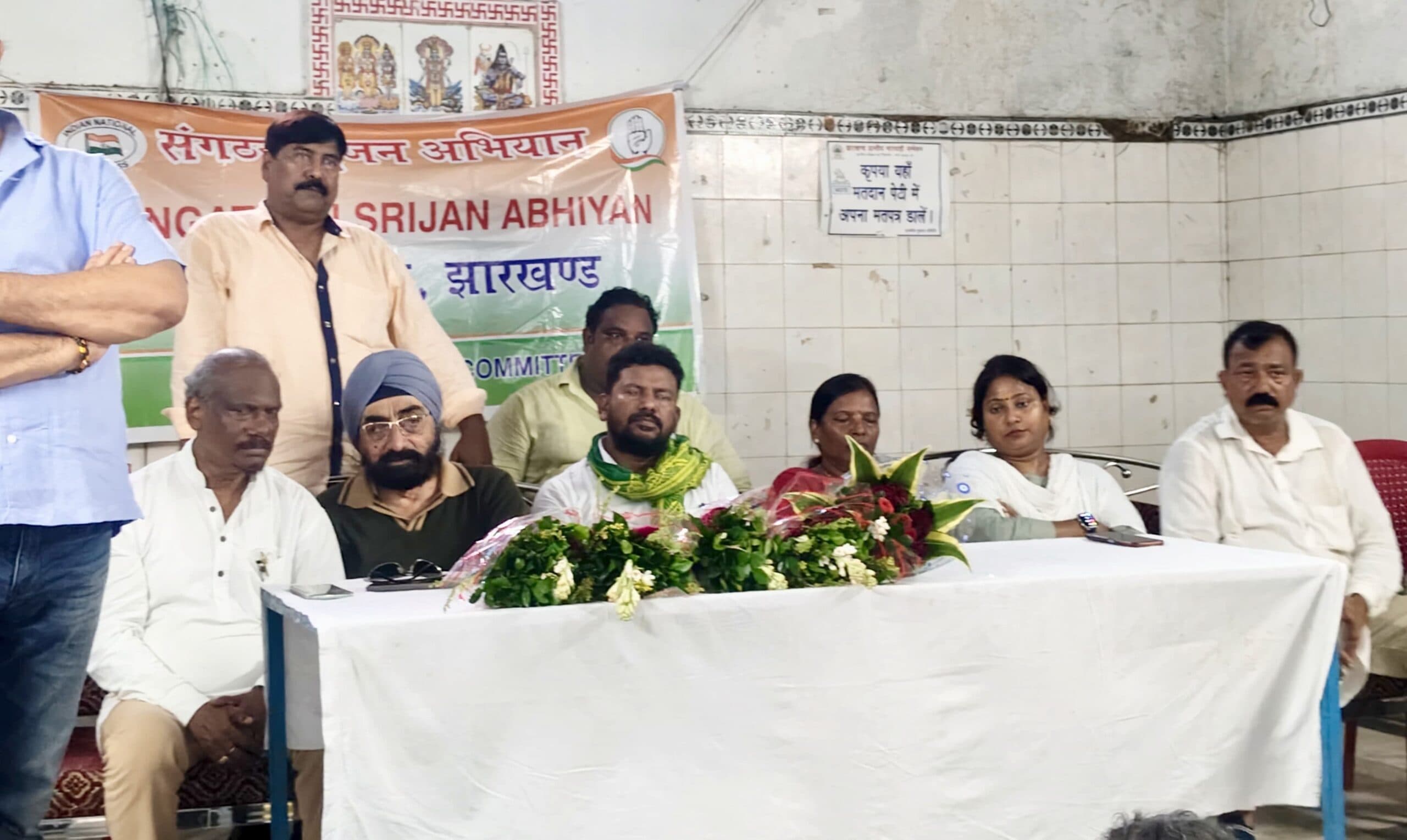 East Singhbhum News : गुजरात में भाजपा सरकार की संरक्षण में तोड़ी गयी जमशेदजी की प्रतिमा : अनंत