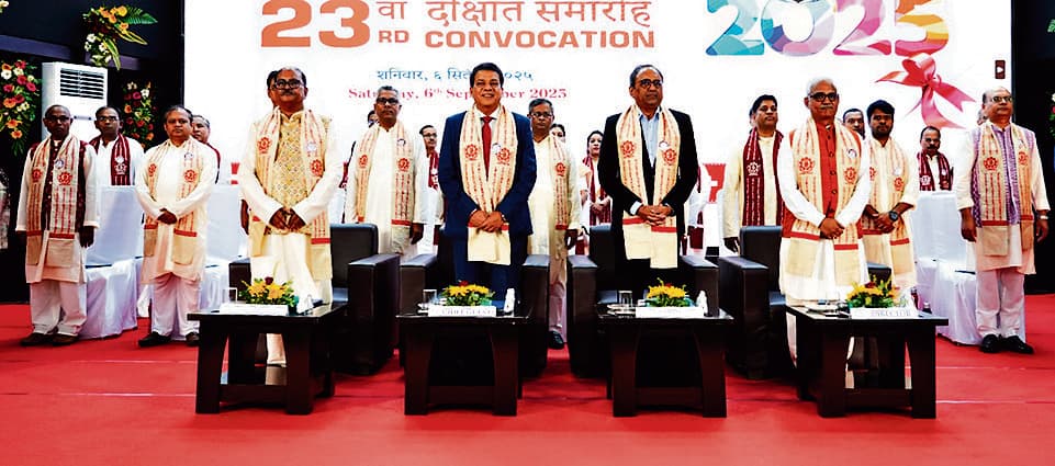 Rourkela News: भारत चौथी सबसे बड़ी अर्थव्यवस्था, यह आपके स्नातक होने का सर्वश्रेष्ठ समय : बृजेंद्र सिंह