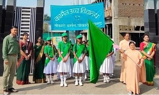 Bokaro News : छात्र-छात्राओं ने दिया पर्यावरण संरक्षण का संदेश