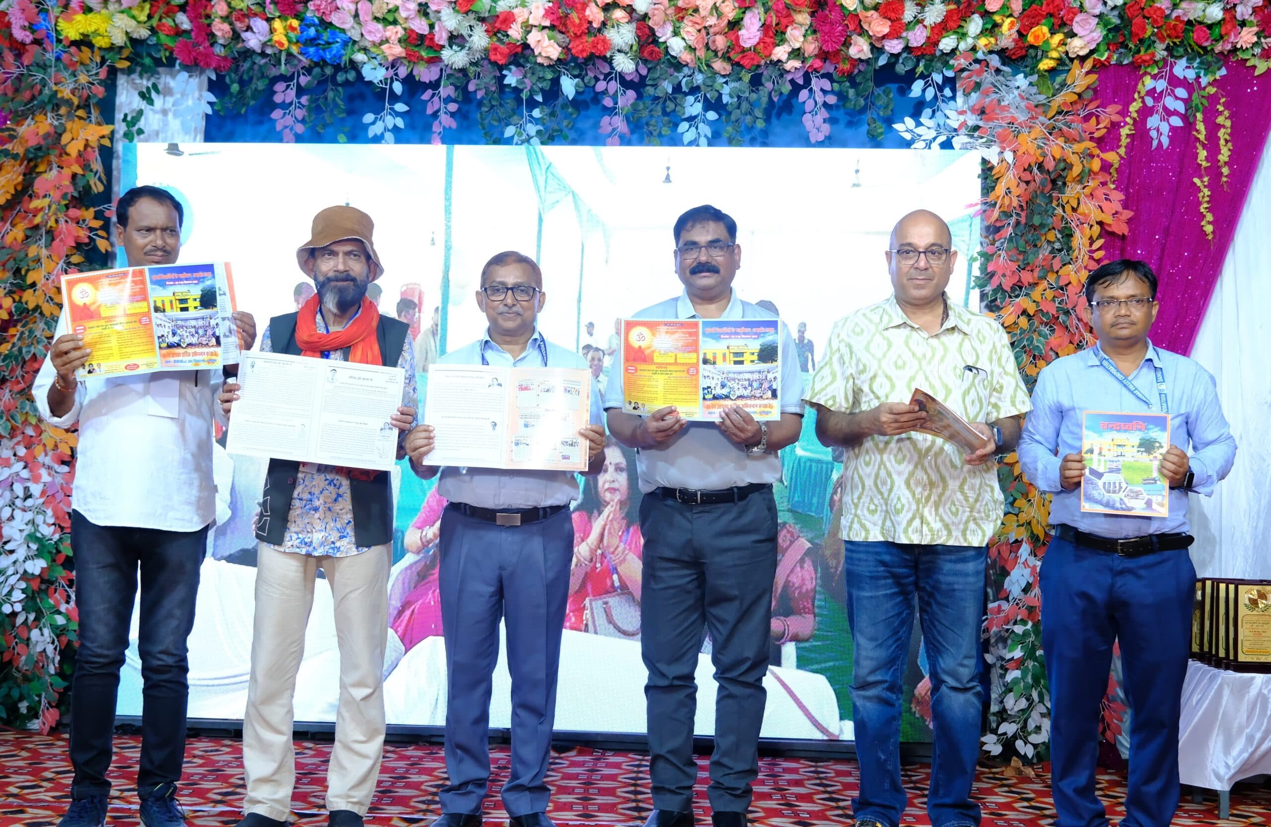 Bokaro News : पूर्ववर्ती विद्यार्थियों का महामिलन समारोह संपन्न