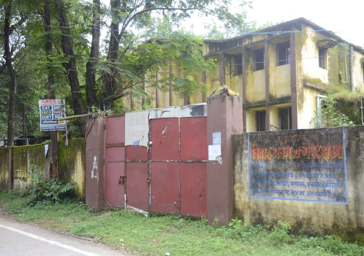 Dhanbad News : जिला परिषद : सात करोड़ की लागत से बनी 21 में 17 विवाह भवन बने डेड एसेट