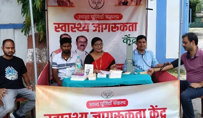 स्वस्थ रहने के लिए जीवन शैली व खान-पान में बदलाव जरूरी : डाॅ संजीव