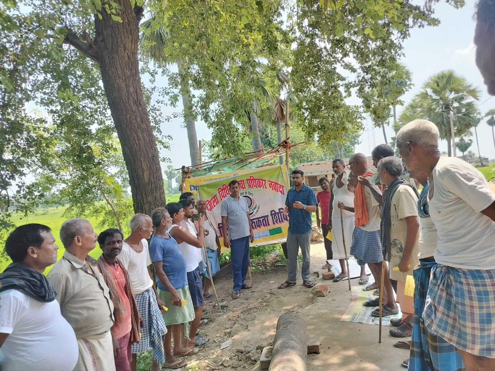 विधिक जागरूकता कार्यक्रम में दिव्यांग बच्चों के सर्वांगीण विकास पर दिया जोर