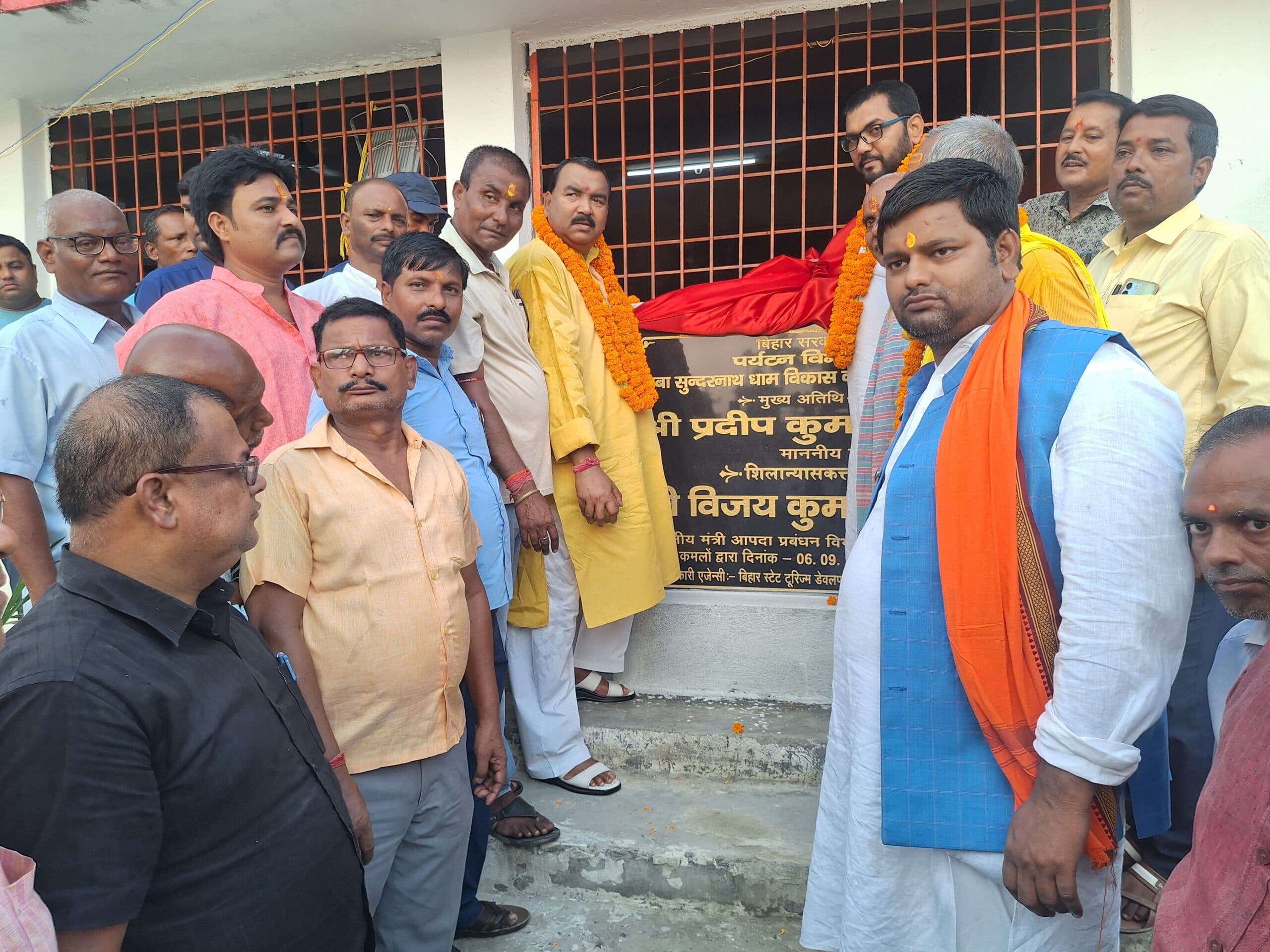 मंदिर के विकास कार्यों का मंत्री ने किया शिलान्यास