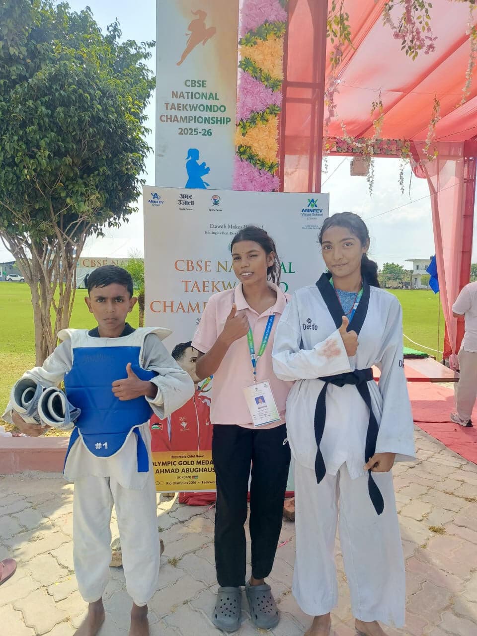 राष्ट्रीय ताइक्वांडो चैंपियनशिप में नवादा के आदित्या ने जीता स्वर्ण पदक