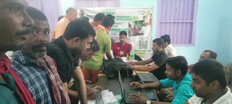 विशेष शिविर में 640 रैयतों ने जमा किए प्रपत्र