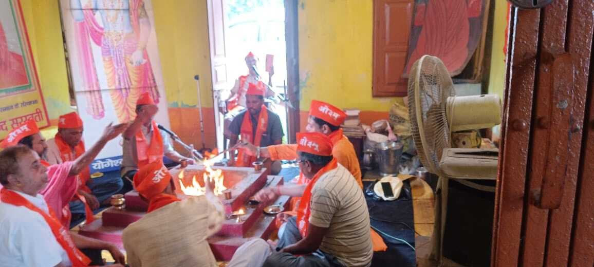 आर्य समाज के स्थापना दिवस पर साप्ताहिक यज्ञ व प्रवचन संपन्न