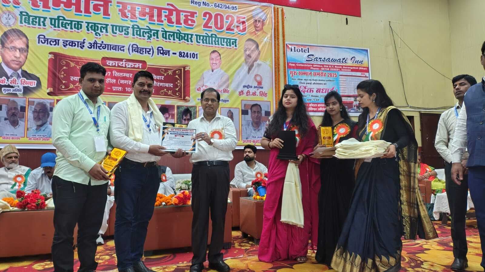 तरक्की करनी है तो शिक्षित बनना होगा : केसी सिन्हा