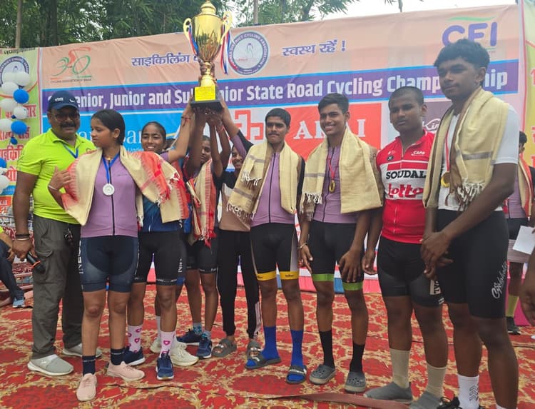 साइकिलिंग चैंपियनशिप में पूर्वी चंपारण को मिला विनर का खिताब, सिवान बना रनर