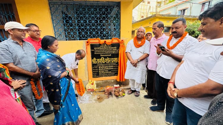 नवनिर्मित पक्का नाला व पीसीसी सड़क का पूर्व उपमुख्यमंत्री ने किया उद्घाटन