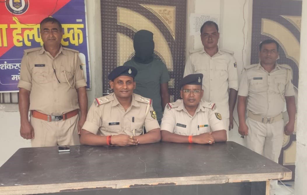 टॉप दस सूची में शामिल फरार एवं दर्जनों कांड में इनामी अपराध गिरफ्तार