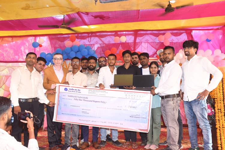 Samastipur News:ब्राइट फीचर साइंस एंड आर्ट्स कोचिंग ने किया सम्मानित