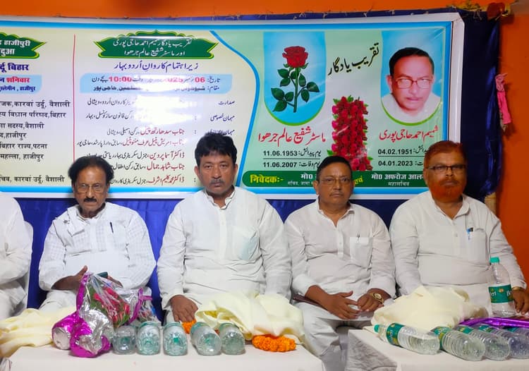 मुख्यमंत्री के नेतृत्व में हो रही उर्दू की तरक्की : प्रो गुलाम गौस