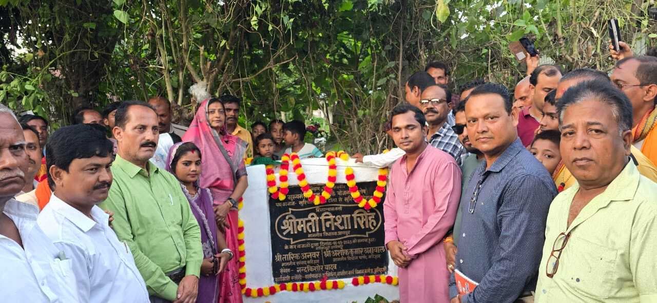 खुरियाल-स्टेशन सड़क का 2.11 करोड़ से बनेगी