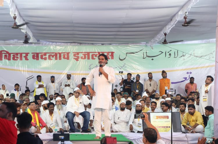 आपके वोट कि है किमत , मत बनिये भीड़ का हिस्सा: प्रशांत