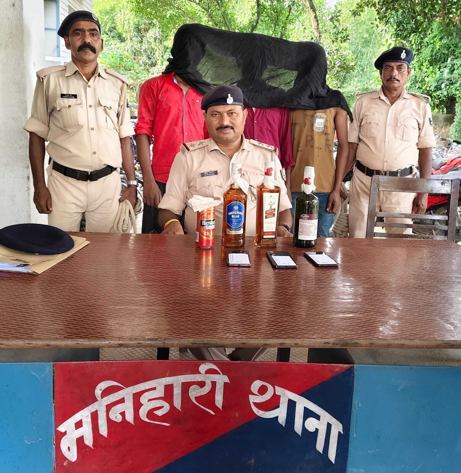 78 लीटर विदेशी शराब के साथ तीन तस्कर गिरफ्तार