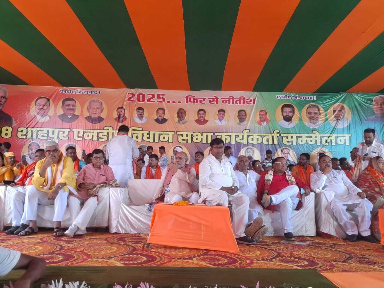 बिहार को बदनाम व मां का अपमान करनेवाले को जनता देगी जवाब : संतोष