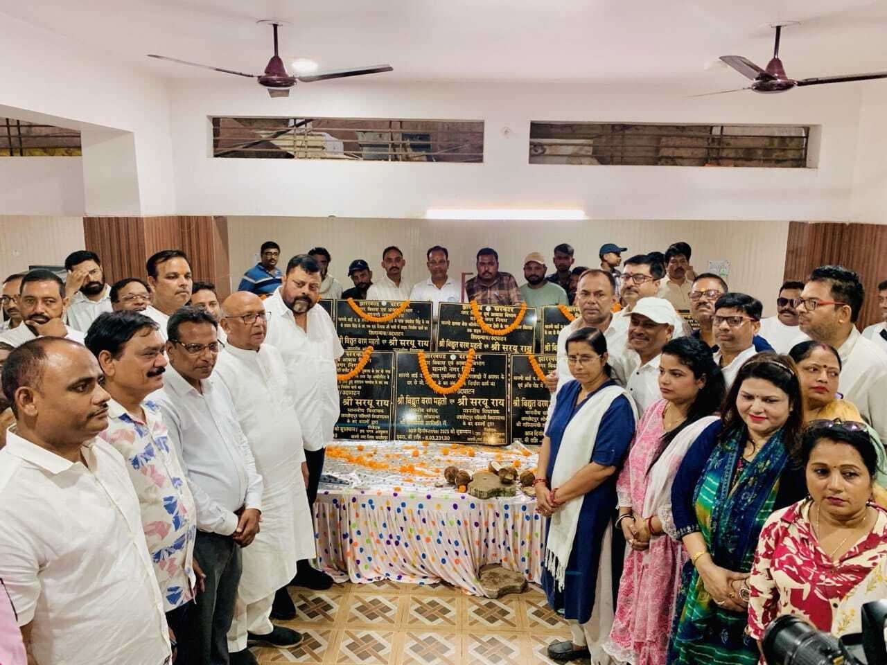 विधायक सरयू राय ने किया 12 करोड़ 38 लाख से ज्यादा की योजनाओं का उद्घाटन और शिलान्यास