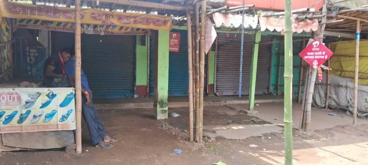 महारो के ग्रामीणों ने तीन दिनों तक बाजार बंद रखने का किया आह्वान