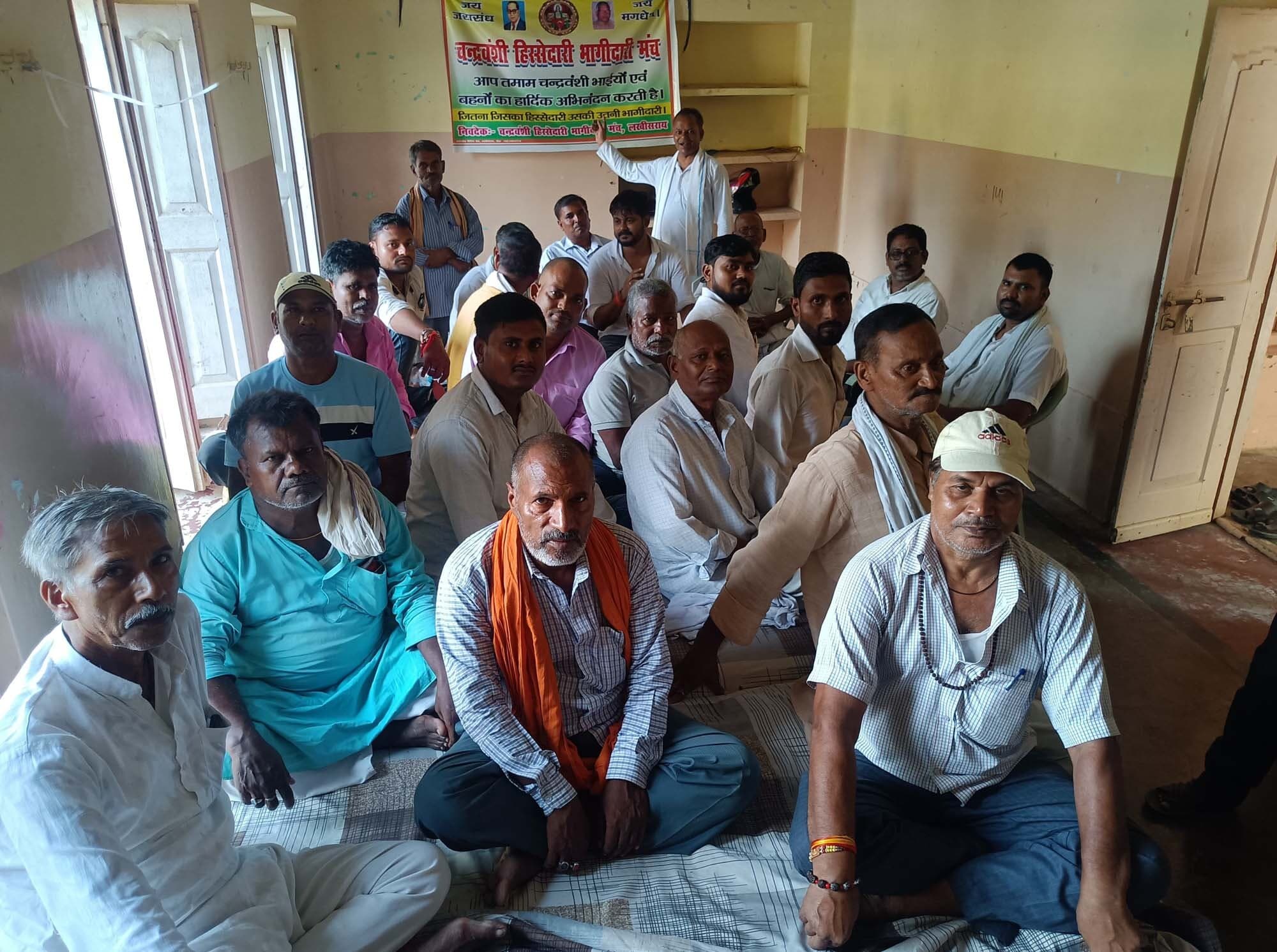 पार्टी विशेष कार्यक्रम को जातीय सम्मेलन का नाम देना अनुचित