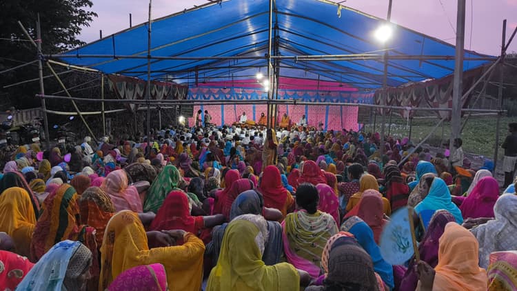 अलग-अलग जगहों पर महर्षि मेंहीं अनुयायियों की मासिक सत्संग आयोजित, ध्यानाभ्यास कर सिखाया योग साधना