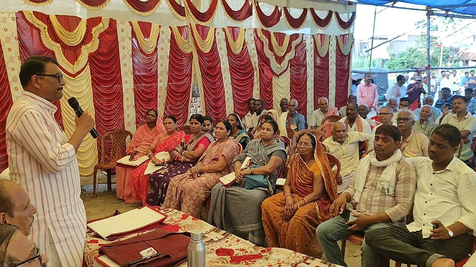 बिहार राज्य किसान सभा का 16वां जिला सम्मेलन का हुआ आयोजन