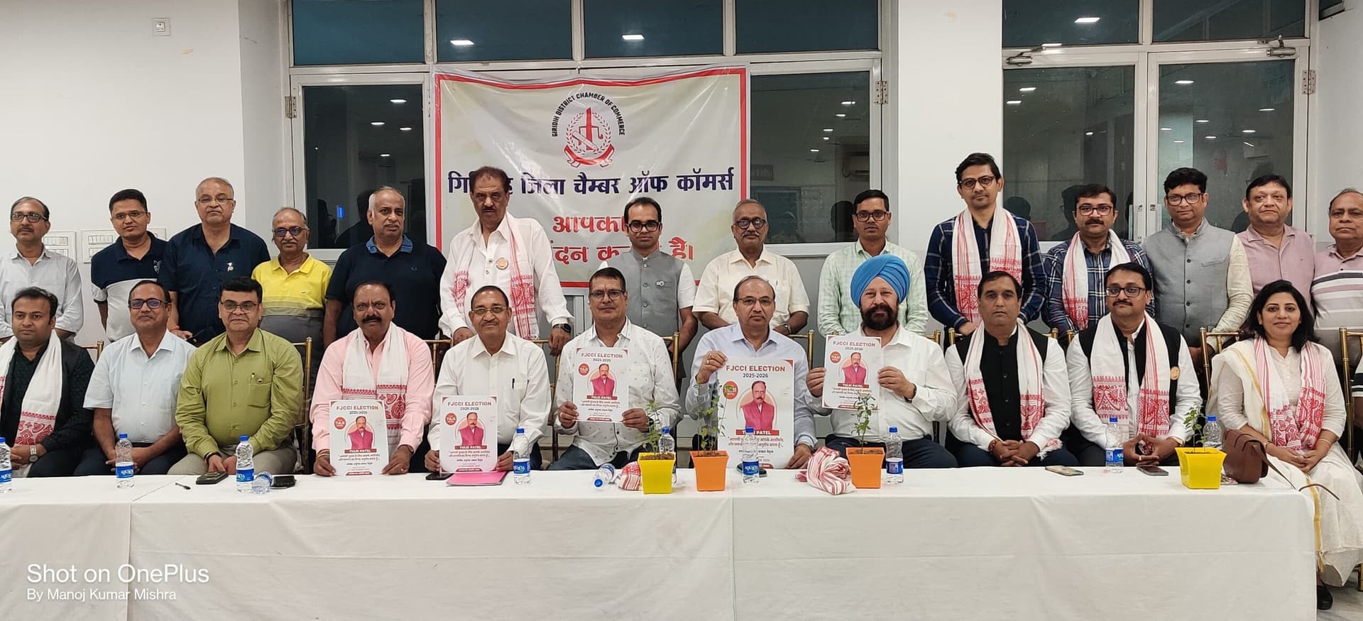 Giridih News: टीम तुलसी पटेल के प्रत्याशी पहुंचे गिरिडीह, मतदाताओं से मांगा समर्थन