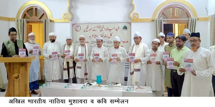 उठाओ हाथों में जब क़लम तुम दरूद लिख दो सलाम लिख दो