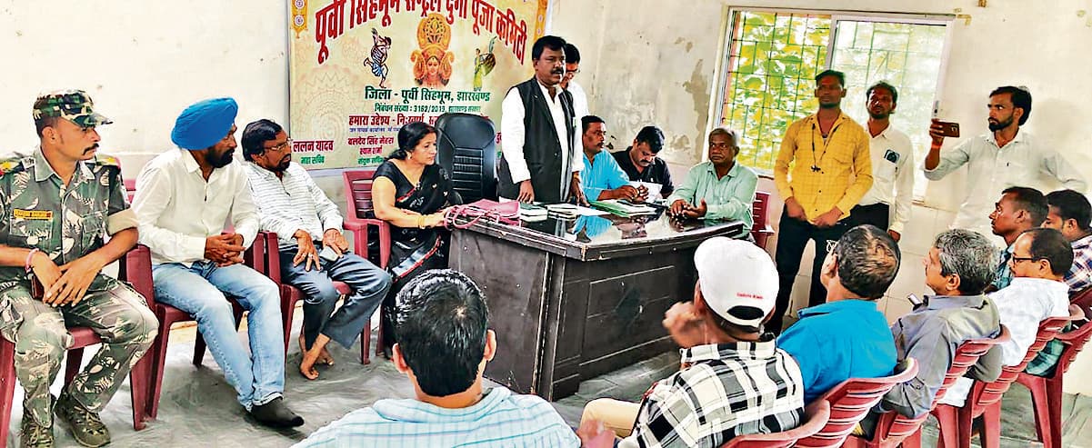 East Singhbhum News : पटमदा की स्थानीय कमेटियों को भी प्रशासनिक सुविधा मिले : खगेन चंद्र