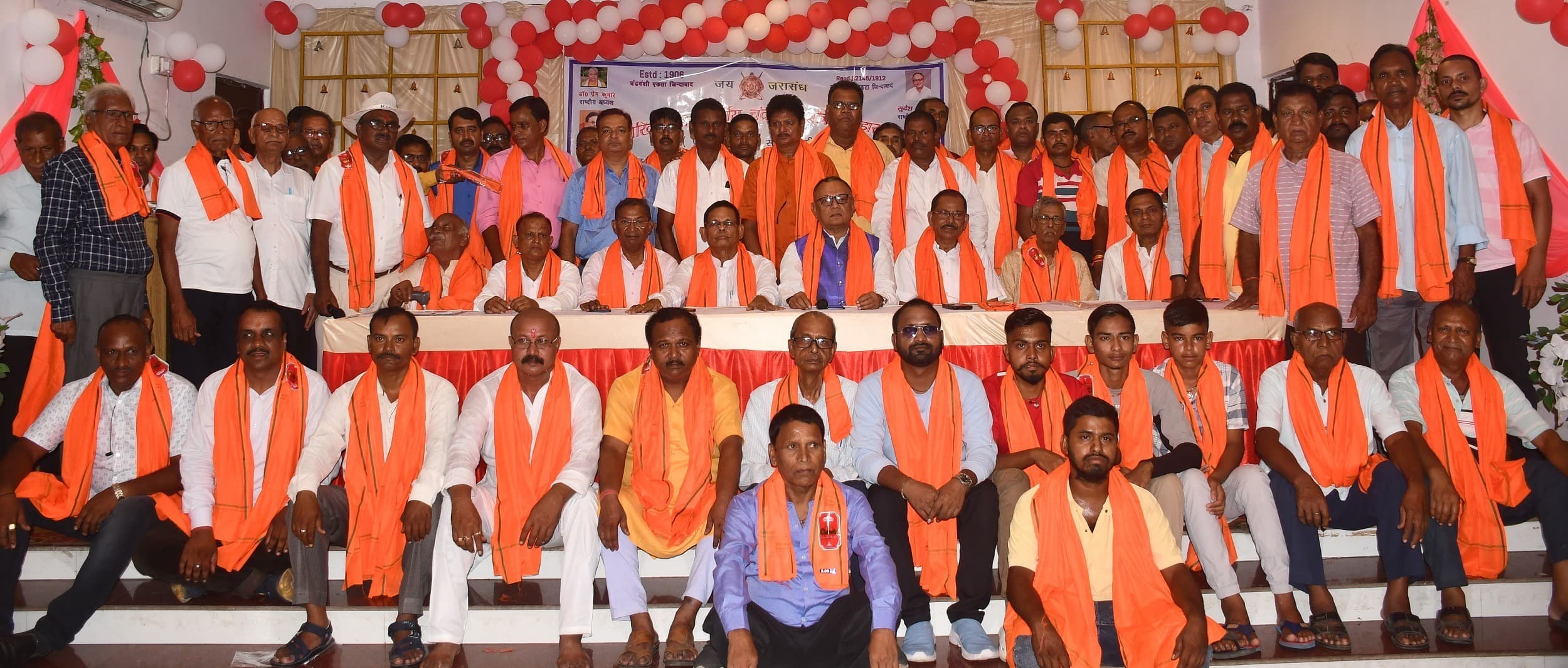 Bokaro News : संगठन की मजबूती से ही होगा समाज का विकास : सुदेश चंद्रवंशी