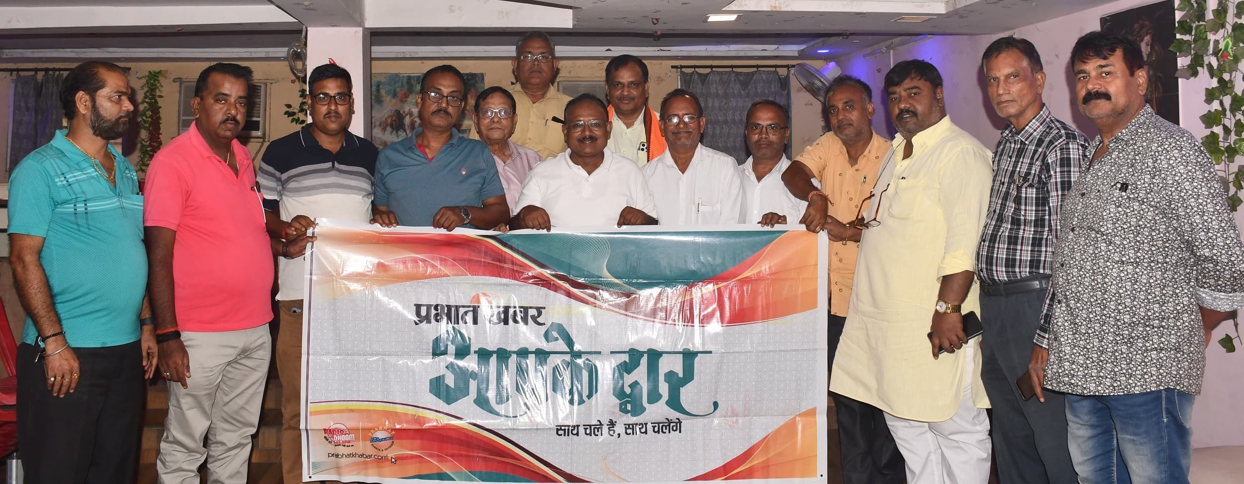 Bokaro News : औद्योगिक नगरी बोकारो को बचाए सरकार