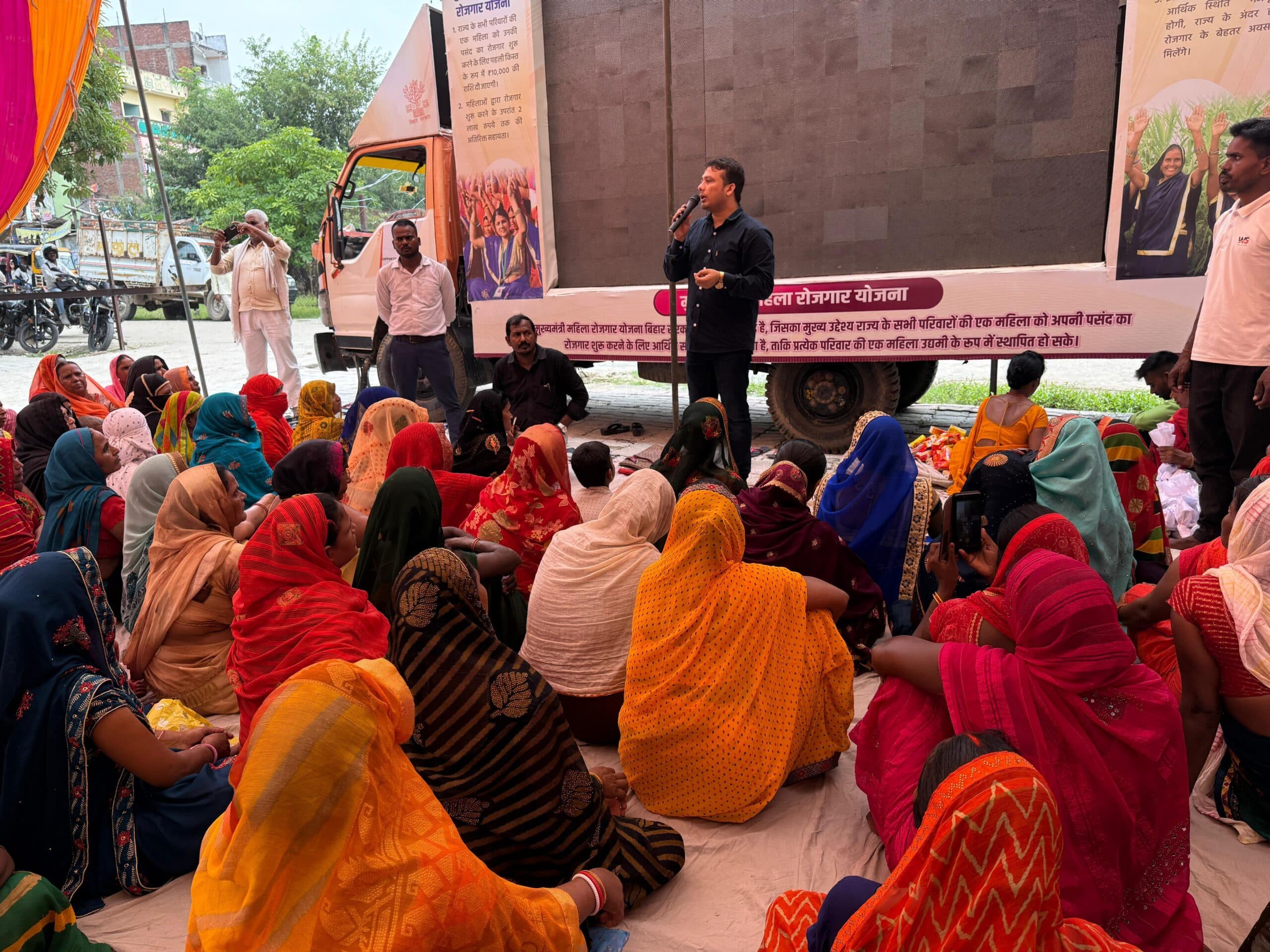 महिलाओं को मिलेगा 10 हजार रुपये का रोजगार लाभ