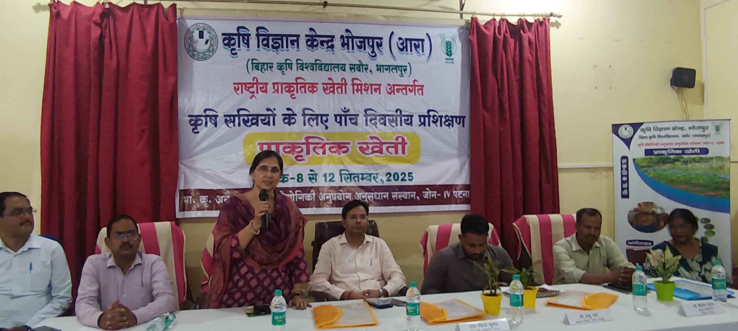 प्राकृतिक खेती समय की मांग है : डीएओ