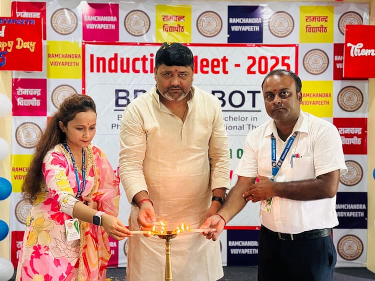 विज्ञान व मेडिकल साइंस ने भारत वर्ष की चिकित्सा पद्धति को पूरे विश्व में दी नयी पहचान