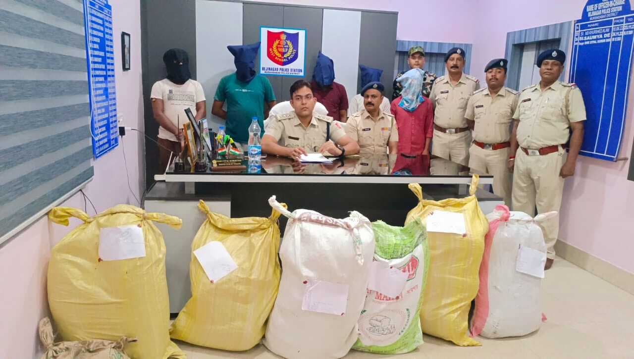 रेजिनगर पुलिस ने 150 किलो गांजा बरामद, पांच गिरफ्तार