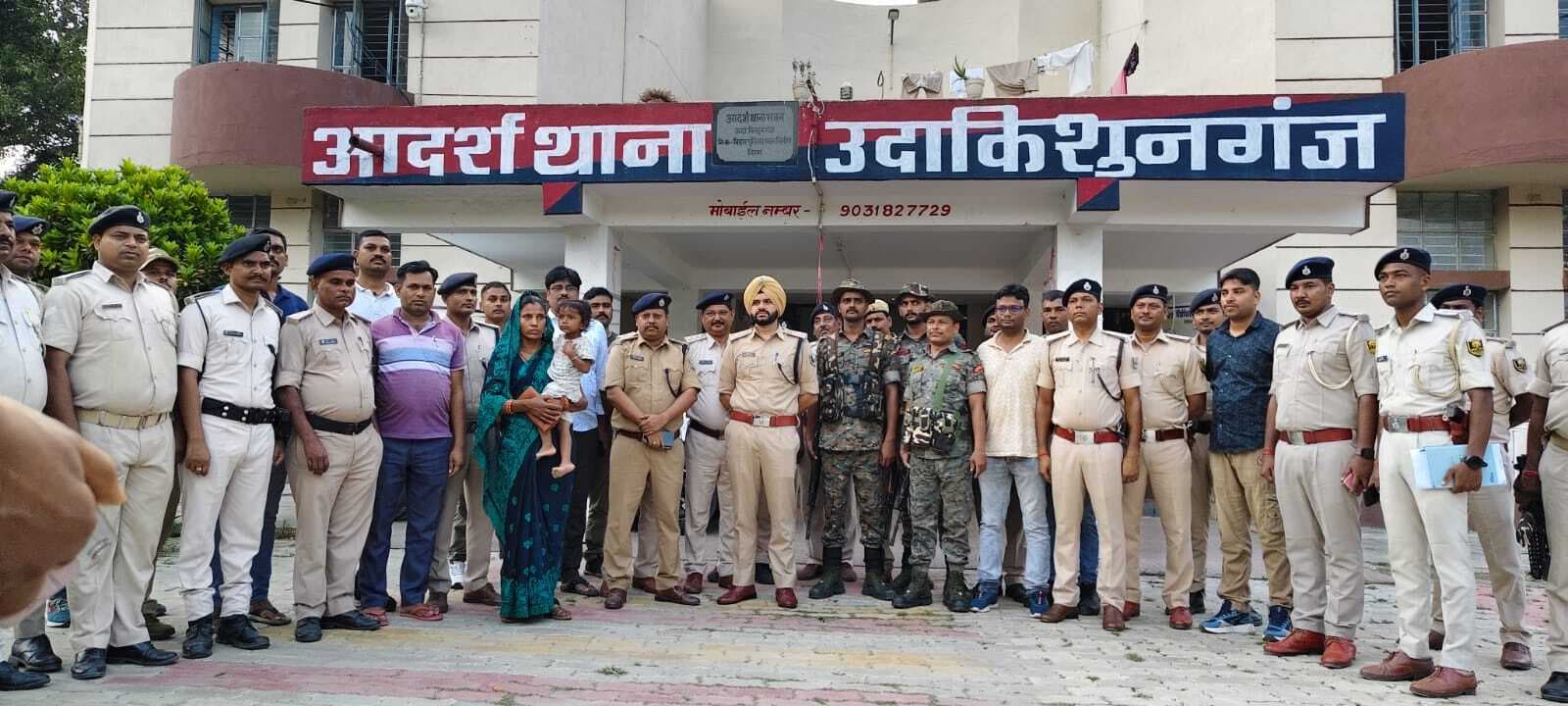 20 घंटे के भीतर अपहृत बालक पूर्णिया से बरामद