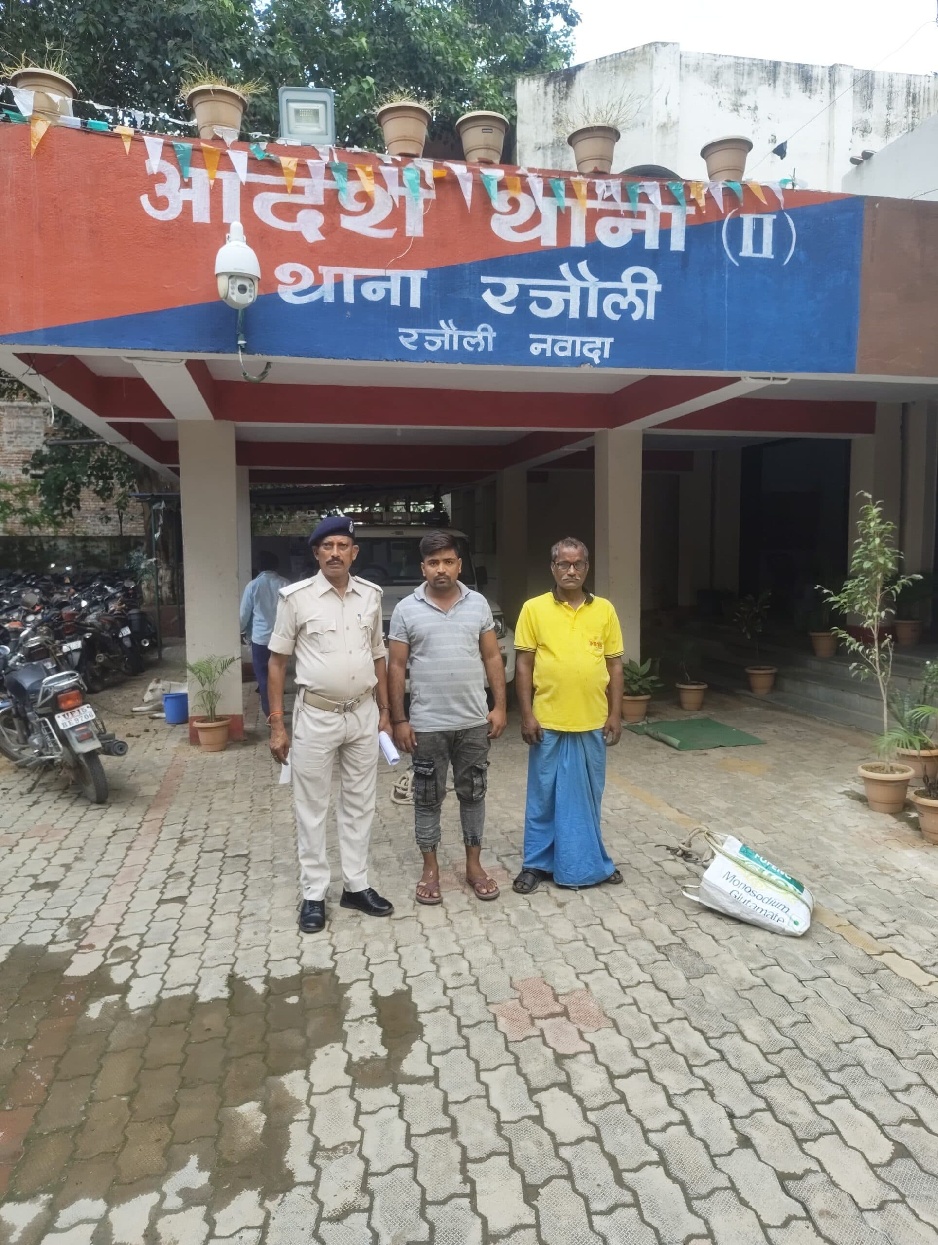 पत्नी को विदा कराने आये दामाद के साथ मारपीट