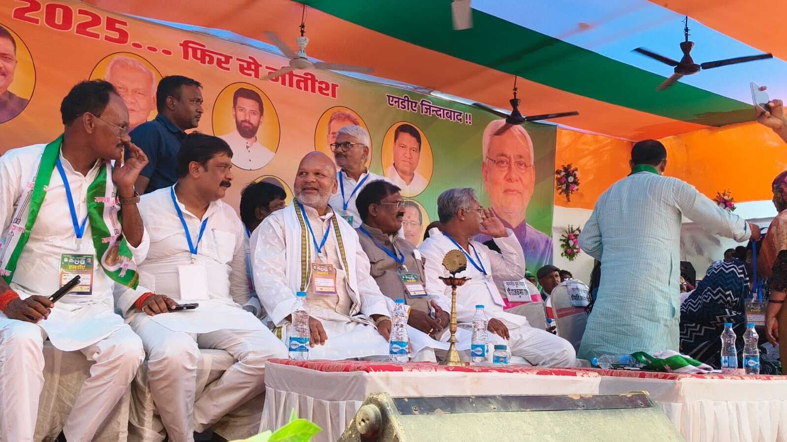 Samastipur News:सम्मेलन में मंत्री ने गिनायी एनडीए सरकार की उपलब्धियां