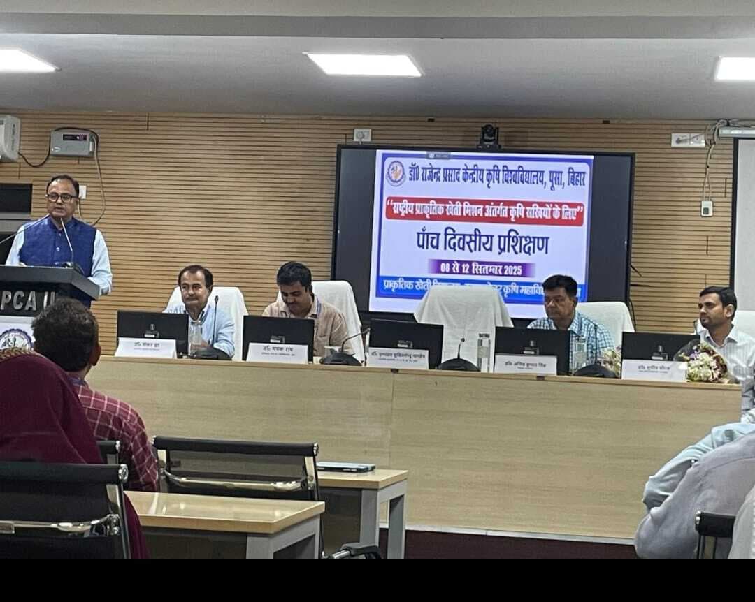 Samastipur News:प्राकृतिक खेती आधुनिक समय की मांग : कुलपति