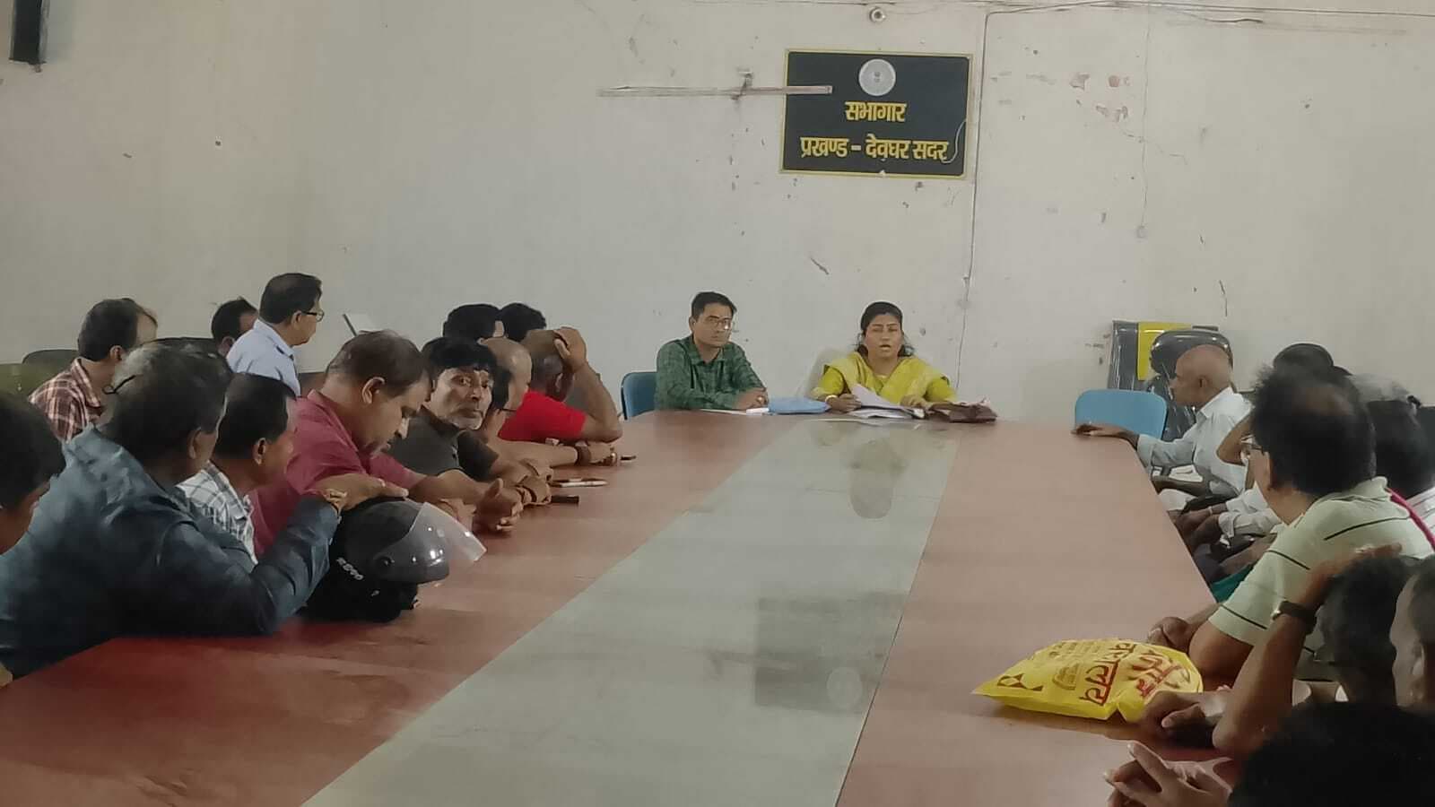 Deoghar News : केवाइसी व अनाज वितरण में लापरवाही पर दी चेतावनी
