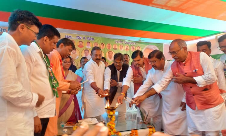 मनिहारी में एनडीए विधानसभा स्तरीय कार्यकर्ता सम्मेलन का आयोजन