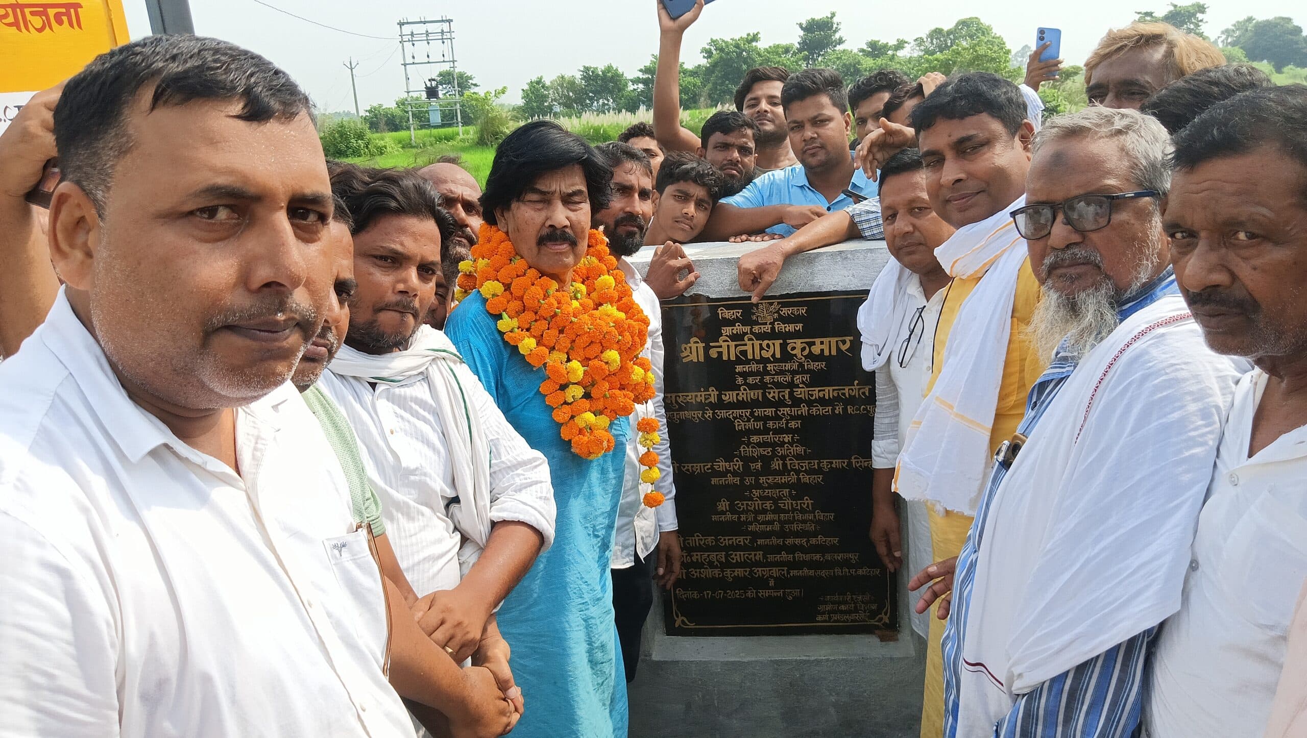 25 करोड़ से सड़क व 667 लाख से बनेगा आरसीसी पुल, शिलान्यास